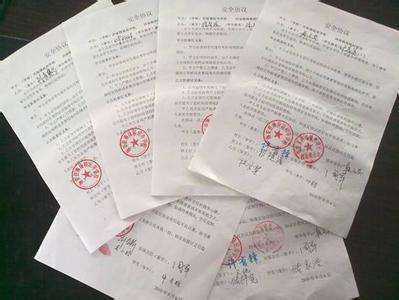 英文合同翻譯等級不同收費(fèi)也會(huì)有差異