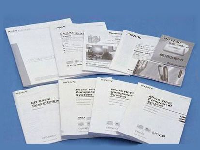 使用說明書翻譯收費(fèi)中“陷阱”都有哪些！