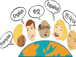英文翻譯成中文1000字多少錢？2020年最新報(bào)價(jià)