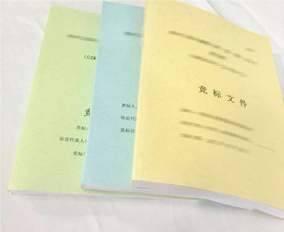 標(biāo)書翻譯價(jià)格千字多少錢？