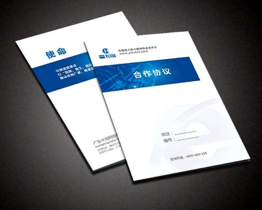 快速合同翻譯多少錢，專業(yè)合同翻譯公司報價